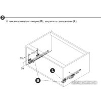 Сушилка для посуды Boyard Mira KRS06/1/3/800