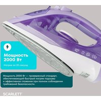 Утюг Scarlett SC-SI30K61