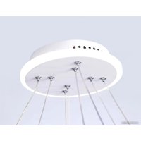 Подвесная люстра Ambrella light Comfort FL66321