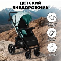 Коляска прогулочная «книга» Bubago Model Cross City BG 155-1 (cветло-зеленый)