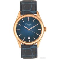 Наручные часы Слава Традиция 2493531/300-2115