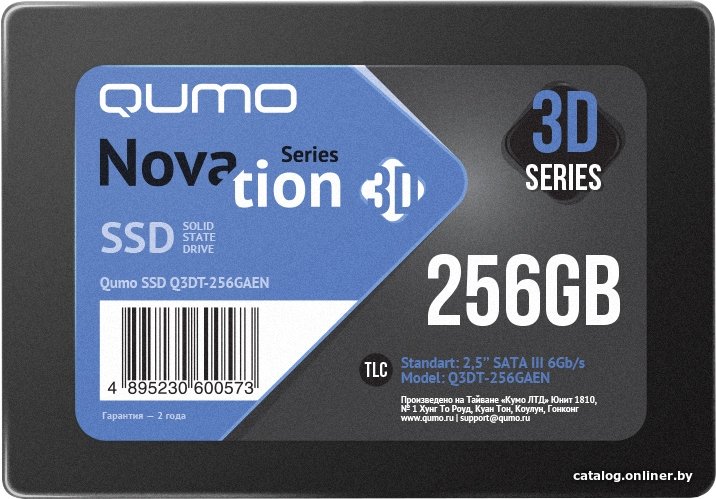 SSD QUMO Novation 3D 256GB Q3DT-256GAEN