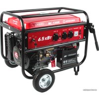 Бензиновый генератор Maxcut MC 7200E