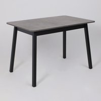 Кухонный стол Мамадома Tirk radial-110 раздвижной 110-142х70 (дымчатая керамика/черный)