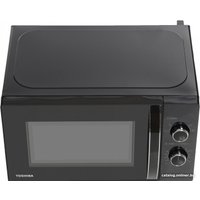 Микроволновая печь Toshiba MW-MM20P (черный)