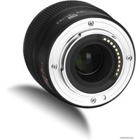 Объектив Yongnuo YN42.5mm f/1.7 M II
