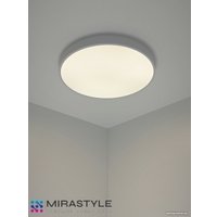 Светильник-тарелка Mirastyle SL-41048/500-80W WT