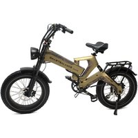 Электровелосипед Smart Balance Hunter 2024 (золотистый)