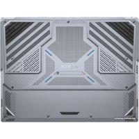 Игровой ноутбук MSI Titan 18 HX A14VIG-096RU