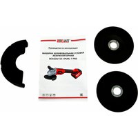 Угловая шлифмашина Brait BCAG20/125-4PUBL-1 Pro (с 1-им АКБ)