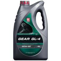 Трансмиссионное масло Лукойл GL-4 SAE 75W-90 4л