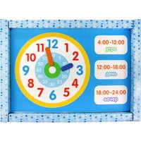 Магнитная доска Десятое королевство Магнитные истории. Учим время! 01657