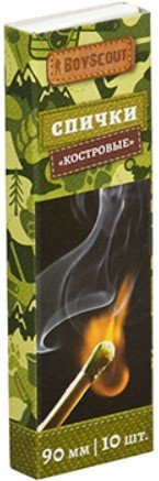 Спички BoyScout Костровые 61028 (10 шт)