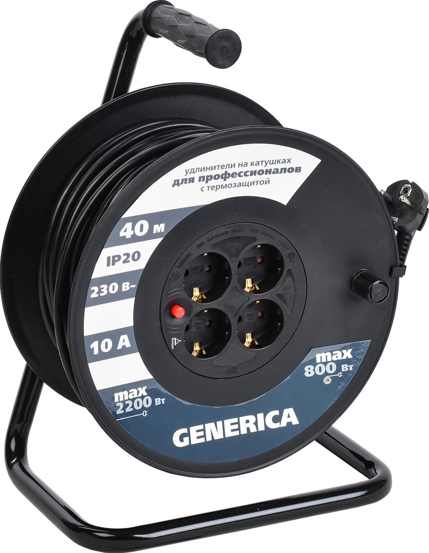 

Удлинитель на катушке Generica УК40 WKP10-10-04-40-G (40 м, черный)