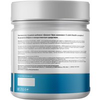 БАД WizLab Nutrition Glucosamine & Chondroitin + MSM (240 таблеток)