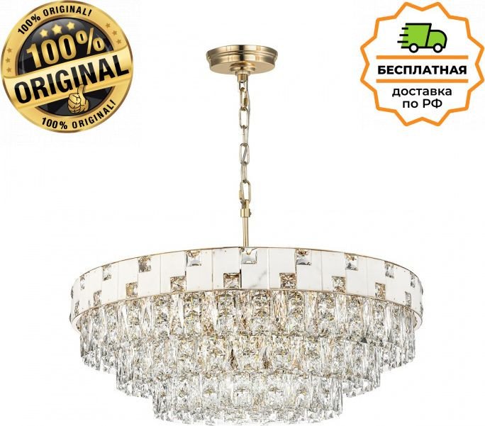 

Подвесная люстра Odeon Light Chessi 5076/21