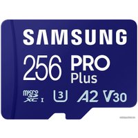 Карта памяти Samsung PRO Plus microSDXC 256GB MB-MD256SA/EU (с адаптером)