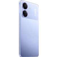 Телефон POCO C65 6GB/128GB с NFC международная версия (фиолетовый)