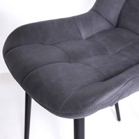 Стул Алвест AV 405 (графитовая замша Kiprus 13/черный)