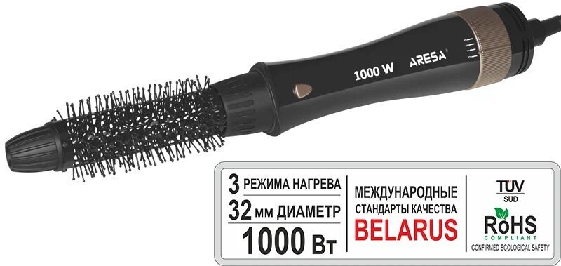 

Фен-щетка Aresa AR-3217