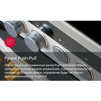 Кухонная плита Hansa FCMX58259