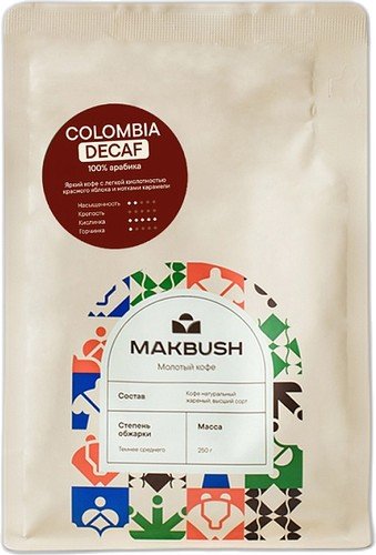 

Кофе MakBush Colombia Decaf молотый 250 г