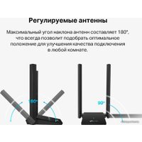 Wi-Fi адаптер TP-Link Archer TX20U Plus