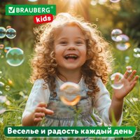 Пистолет для создания мыльных пузырей BRAUBERG Бластер с баком 665148