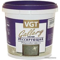 Пропитка VGT Gallery Лессирующий 900г (матовый)