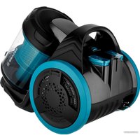 Пылесос Brayer BR4208