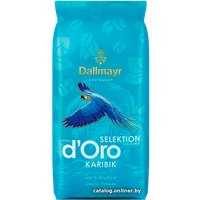 Кофе Dallmayr Crema d'Oro Selektion des Jahres 2021 Karibik зерновой 1 кг