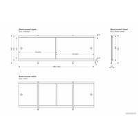 Фронтальный экран под ванну Метакам Универсал Кварт 1.48 (черный мрамор)