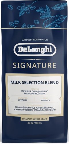 Кофе DeLonghi Signature Milk Selection Blend зерновой 1 кг