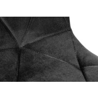 Стул Mio Tesoro Тренто DC-146 (графит/черный)