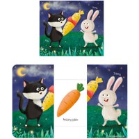 Книга издательства Робинс Книжки – задвижки. Что внутри подарка?