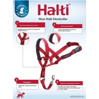 Недоуздок Halti Headcollar Size 5 (черный)