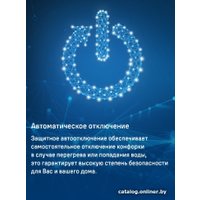 Варочная панель MAUNFELD CVI804SFBK LUX