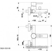 Смеситель Armatura Neda 5824-010-00