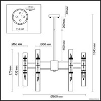  Odeon Light Peka 4690/36