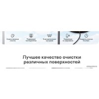 Робот для мытья окон Garlyn MaxClean