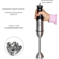 Погружной блендер Pioneer HB137S в Витебске