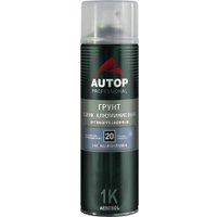 Автомобильный грунт Autop цинк-алюминиевый антикоррозионный - Аэрозоль 650 мл №20