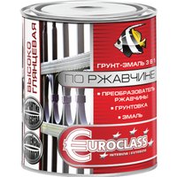Грунт-эмаль Euroclass По ржавчине 20 кг (серый)