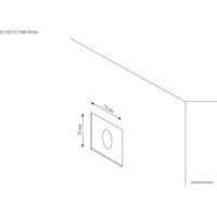 Точечный светильник Donolux Steps DL18373/11WW-White