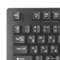 Клавиатура Гарнизон GK-310G