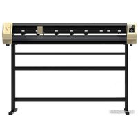 Плоттер StarCut VH60