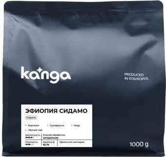Кофе Kanga Эфиопия Сидамо зерновой 1 кг