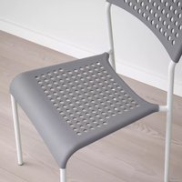 Стул Ikea Адде 102.259.28 (серый)