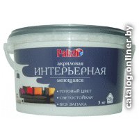 Краска Palizh Интерьерная моющаяся 3.7 кг (халва)