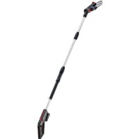 Высоторез AL-KO CSA 1820 113965 (с 1-им АКБ)